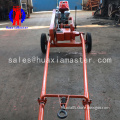 SH30-2A sand soil exploration drilling rig